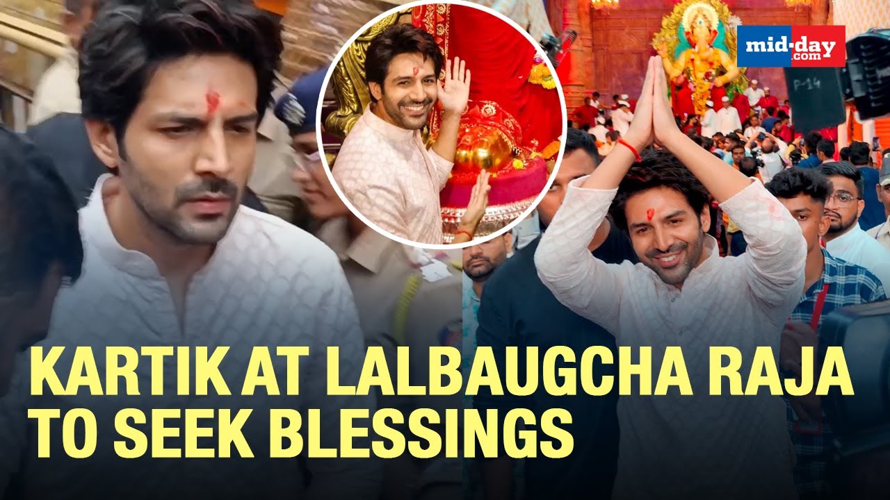 Kartik Aaryan visits Lalbaugcha Raja to seek blessings - YouTube