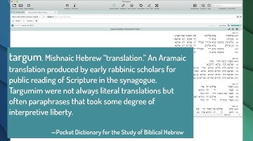 Targums Wordmap (New in Accordance 13)