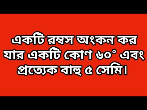 ভিডিও: 3x4 (38 টি ছবি) দেওয়ার জন্য গ্যাজেবো: এটি নিজে করুন নির্মাণ, অঙ্কন এবং মাত্রা, একটি অর্ধবৃত্তে একটি গেবল কাঠামোর প্রকল্প