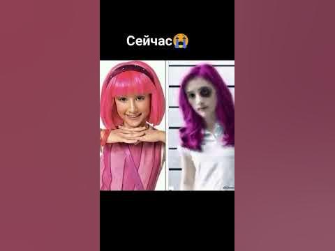 Актёры Лентяево тогда сейчас - YouTube