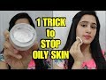 How to Care for Oily Skin- CONVERT OILY SKIN TO NORMAL SKIN