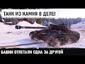 Невероятные взрывы бк в бою за 3 отметки! Вот на что способен этот каменный танк kpz 50t в wot