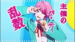 {A☆F} Ramuda Amemura☆Drops☆MEP