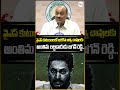 వైఎస్ కుటుంబంలో జరిగిన అన్ని చావులకుఅంతిమ లబ్దిదారుడు జగన్ రెడ్డి.. #ysvivekacase #ysjagan #viral