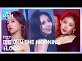 ITZY - 마.피.아. In the morning + LOCO [2021 KBS 가요대축제] | KBS 211217 방송