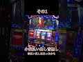 【カバネリ】故障しました #shorts