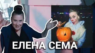 JAI ANGIME #2 - Елена Сёма