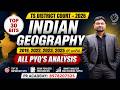 TS District Court 2026 Geography | Previous Year Questions Explanation In Telugu | PR ACADEMY |