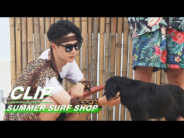 SUB】Clip：Wang Yibo Is In The Fashion Style Of Tribal Chief