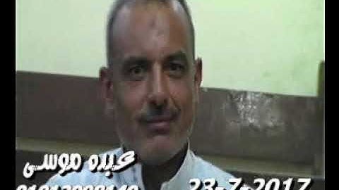 الشيخ محرم العطار سورة الأحزاب وقصار السور فى تل القاضى ديرب نجم شرقية 23-07-2017 تسجيلات عبده موسى