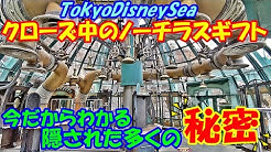 Mikko Channel Youtube Mikko Channel Youtube