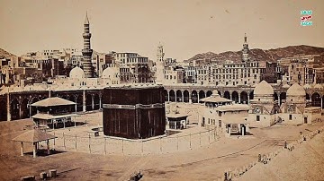 ما تيسر من سورة البقرة تسجيلات المحراب || الشيخ محمد خيري سعيد Sheikh Muhammed Khairy Saeed