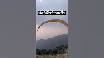 Bir Billing Paragliding #birbilling #paragliding #viralvideo #travel #mountains #nature #love