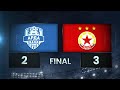 Arda CSKA Sofia goals and highlights