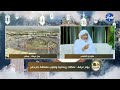 أسهل طريقة للهدوء النفسي وراحة البال مع د رضا طعيمة 