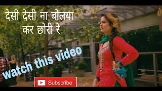 Desi Song Wap Status