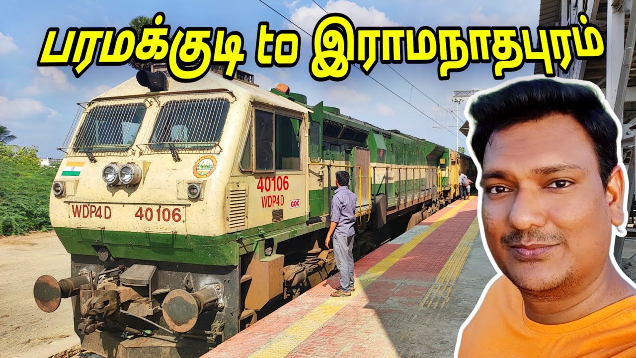    Paramakudi To Ramanathapuram Train Travel Vlog  Digitek Wireless Mic  Asraf Vlog