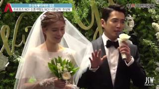 Joo Sang Wook and Cha Ye Ryun Wedding Press Con