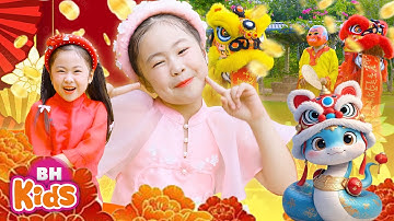 BÉ ĐÓN TẾT SANG, BÁNH CHƯNG BÁNH TÉT - Nhạc Tết Múa Lân Ông Địa Hay Nhất Cho Bé