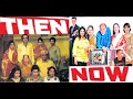 Hum log tv seriel 1984 cast then  now