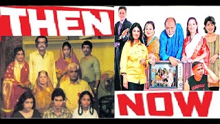 HUM LOG TV SERIEL 1984 CAST THEN - NOW