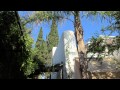 Venta: Casa de estilo mediterráneo  Córdoba (Argentina)