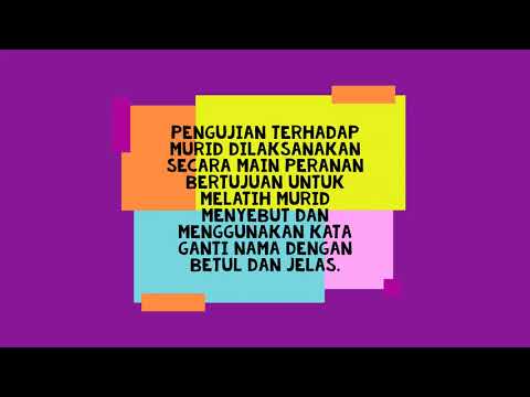 Video: Pintar ialah Maksud perkataan