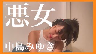 声がする‼︎ 血の中から！　さがみゆき 7515] ひばり書房/さがみゆき「声がする!血の中から!!」