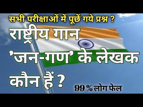 वीडियो: सर्वश्रेष्ठ संगीत निर्माता कौन हैं?