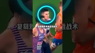 雅各布教练转投对手阵营,少年带着复仇动力拿下金牌 #金牌 #跑步 #教练 #比赛 #体育