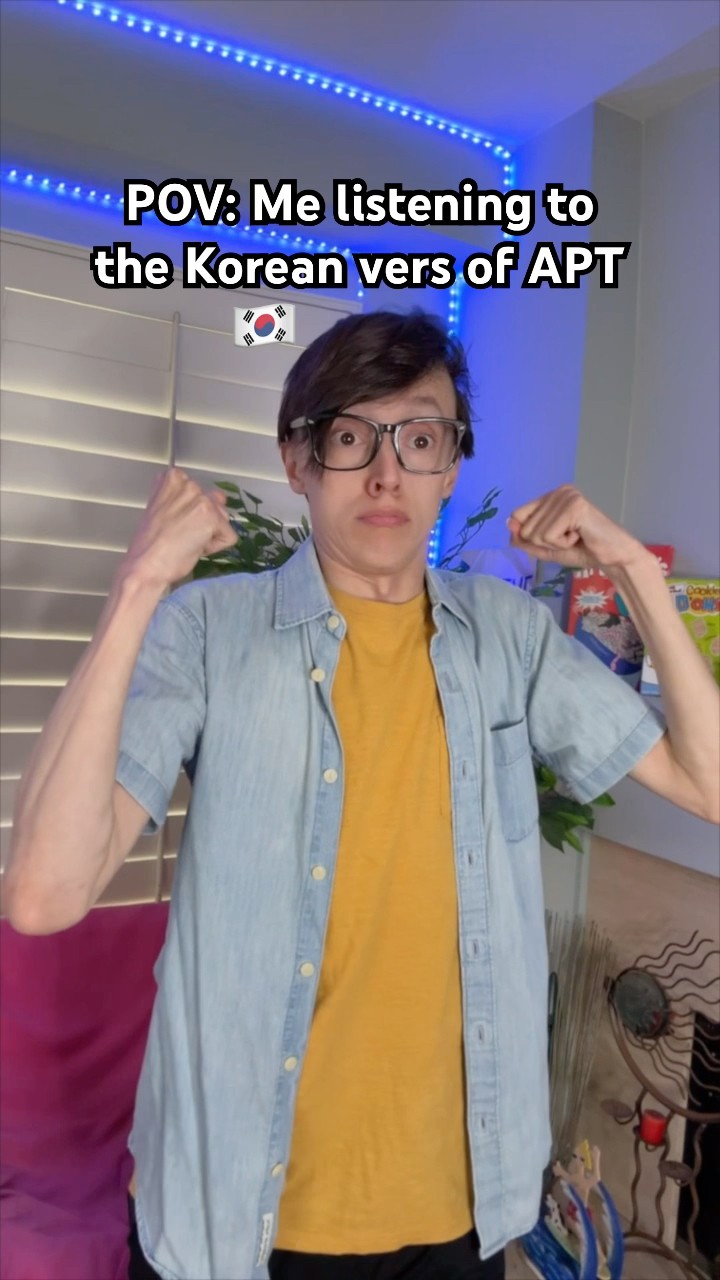 Me Listening to the Korean Version of APT. ? #TheManniiShow.com/series