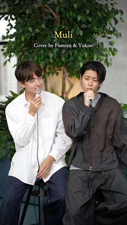 What if “Muli” was in JAPANESE…🇯🇵#acebanzuelo #muli #yukan #fumiya #japanesecover #opm #fypシ