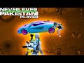 Pakistani Squad Tried to Pan Me🤯 | Mine Prince Gaming | PUBG MOBILE