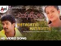 Mayagathi Mayagathi | HD Video Song | Mayur Patel | Tanu Rai | Vindhya | S.A.Rajkumar | Love Story