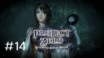 [PC] Fatal Frame Maiden of Black Water - Walkthrough 100% - Twelfth Drop: To the Other Side
