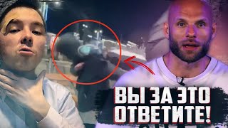 Обращение Сульянова по ситуации в Перми | Изб*ение бойца Epic Fighting