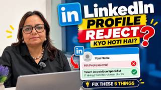 What Do Recruiters Notice First on Your LinkedIn Profile 👀#LinkedInTips #LinkedInProfile