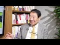 米国モンサント裁判で除草剤ラウンドアップの発がん性が認められ世界中が規制！ 日本だけが主成分グリホサートの残留基準を緩和し、今や中国の150倍!?岩上安身による山田正彦氏インタビュー19.3.18