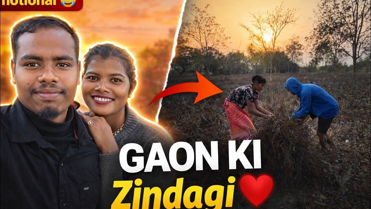 BHABI KA GAON MEN AA KE KHORI ANE GAYA THA || ADIVASI VOLGS VIDEO ||NEW VIDEO 