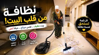 تعبى كله راح احكمو انتو بقي بعد ده كله😭