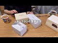 彼氏とモンブランいっぱい食べました