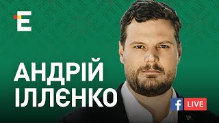 Бучанська різанина. Шибениця для Путіна. Росія - країна-вбивця | @serhiirudenko і Андрій Іллєнко