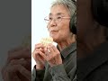 おすすめの推しせんべえ教えてネ☺️👵 #おばあちゃん #シニア #asmr #せんべい