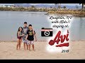 Avi Resort & Casino - Laughlin Hotels, Nevada - YouTube