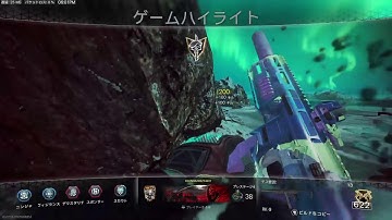 COD BO7　レベル上げ迷彩解除　健康診断終わった！