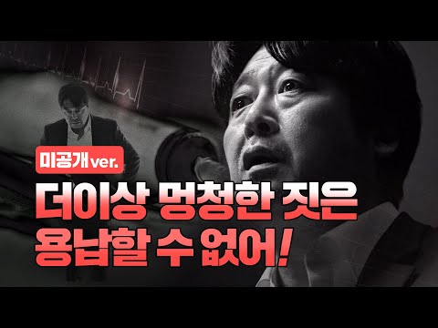 김윤석의 