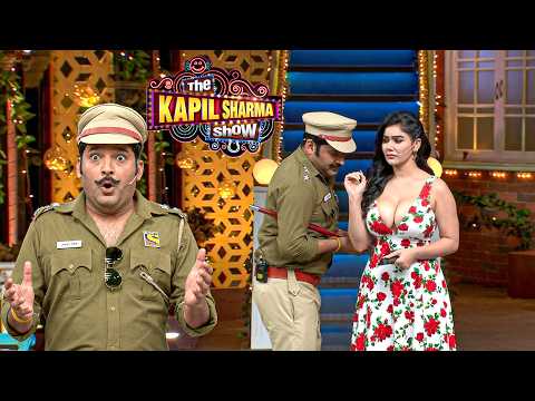 अपने ढूढ़ की फैक्ट्री में मुझे भी नौकरी देदो मैडम जी The Kapil Sharma Show S4 | New Episode 2026