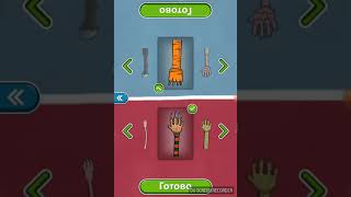 Играем в игру летели лебеди с братом на 100 рублей screenshot 2