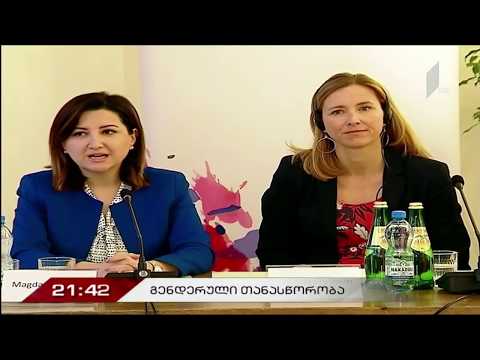 გენდერული თანასწორობის ხელშეწყობა პროფესიულ განათლებაში