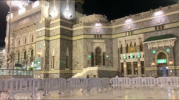 فواتح سورة محمد بأداء خاشع من الشيخ د. ياسر الدوسري | فجر الاربعاء ١٨-٨-١٤٤٢هـ